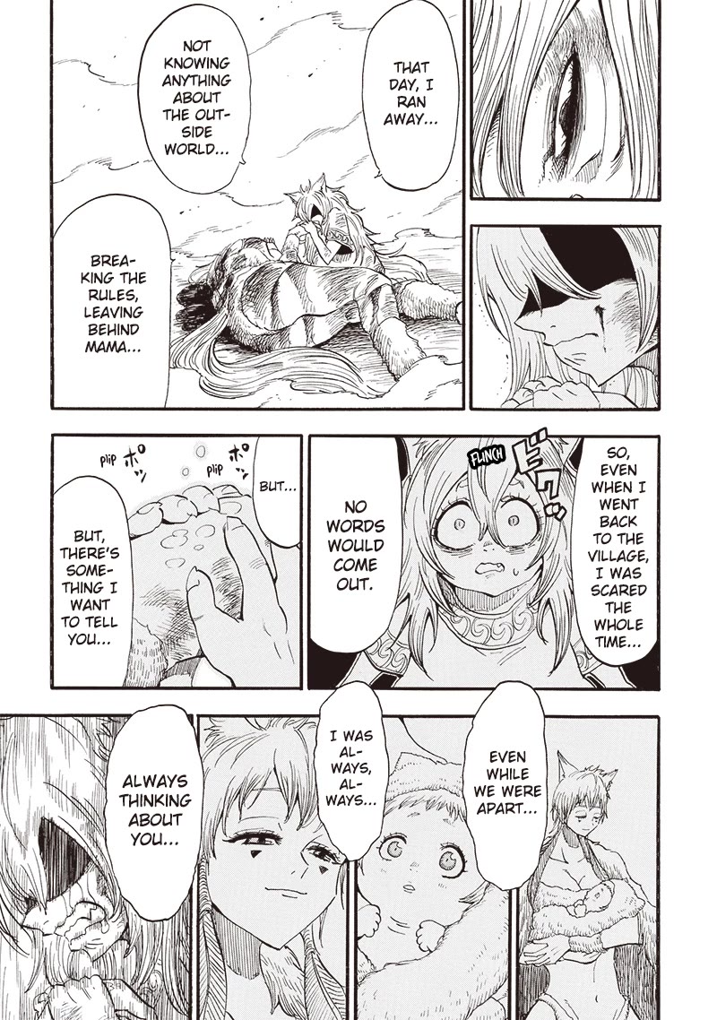 Grand Dwarf ~ The Smalltown Craftsman's Skills Are Unmatched In Another World ~ chapter 37 page 3