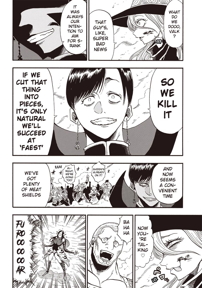 Grand Dwarf ~ The Smalltown Craftsman's Skills Are Unmatched In Another World ~ chapter 4 page 16