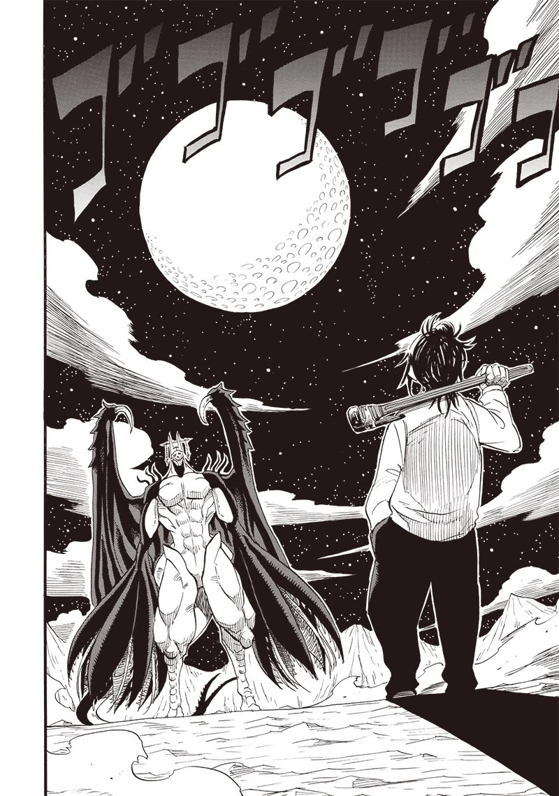 Grand Dwarf ~ The Smalltown Craftsman's Skills Are Unmatched In Another World ~ chapter 41 page 16