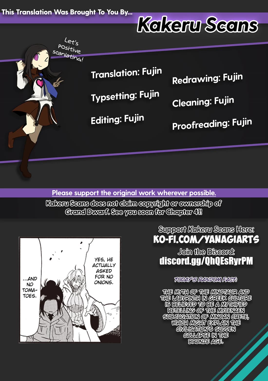 Grand Dwarf ~ The Smalltown Craftsman's Skills Are Unmatched In Another World ~ chapter 41 page 19