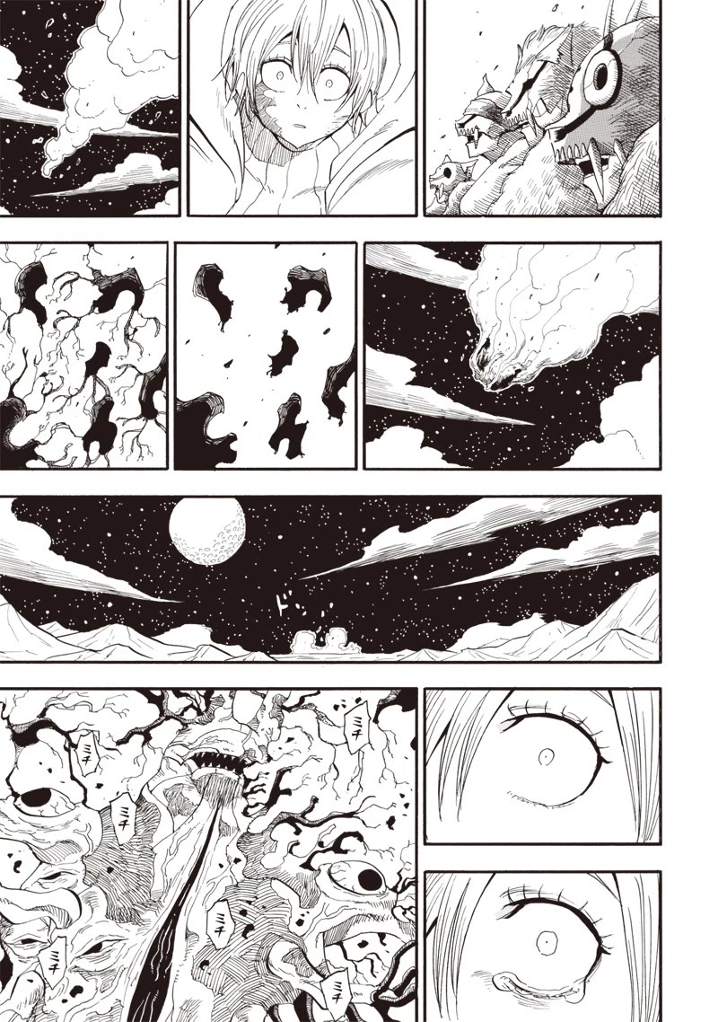 Grand Dwarf ~ The Smalltown Craftsman's Skills Are Unmatched In Another World ~ chapter 42 page 13