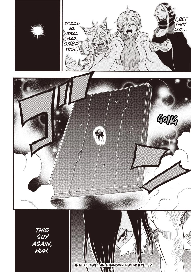 Grand Dwarf ~ The Smalltown Craftsman's Skills Are Unmatched In Another World ~ chapter 42 page 18