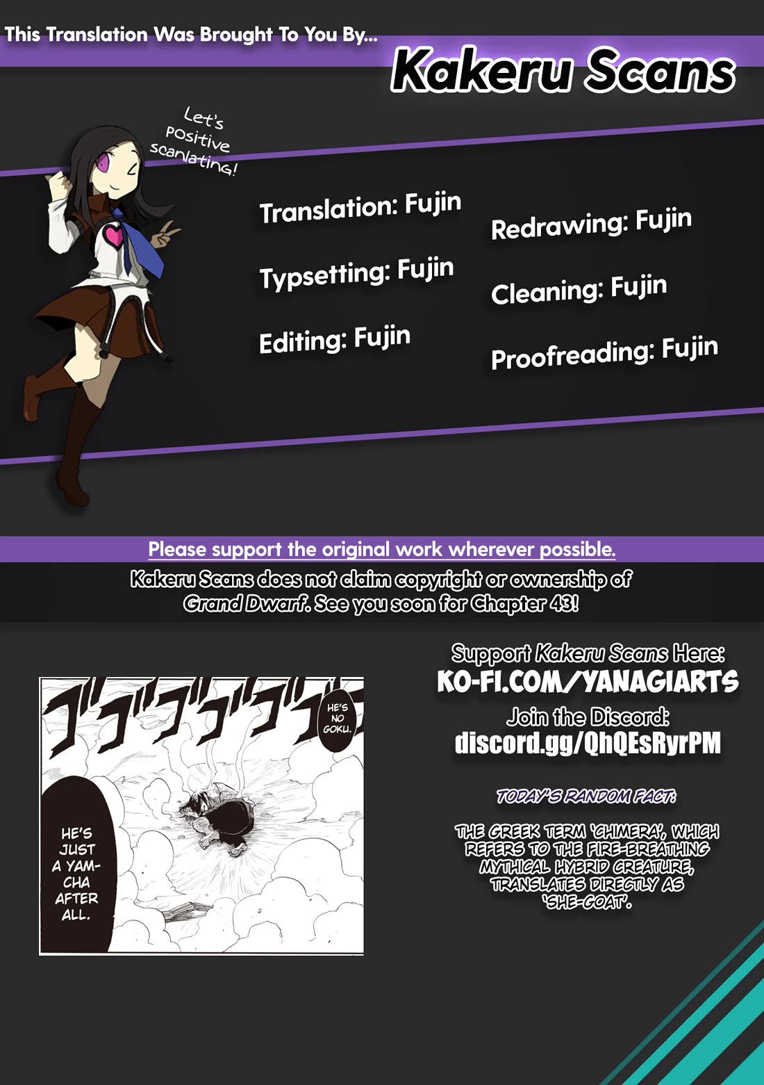 Grand Dwarf ~ The Smalltown Craftsman's Skills Are Unmatched In Another World ~ chapter 42 page 19