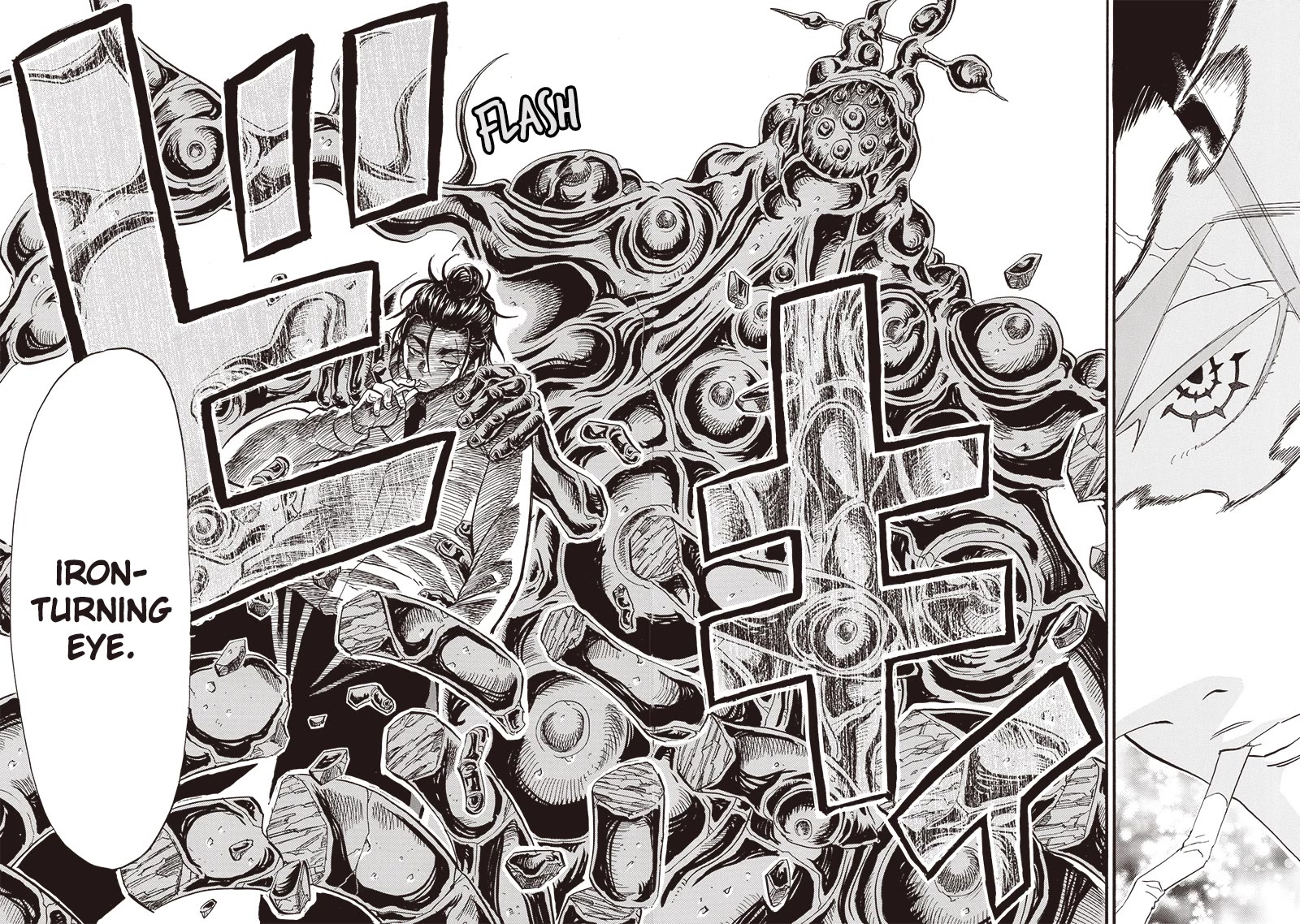 Grand Dwarf ~ The Smalltown Craftsman's Skills Are Unmatched In Another World ~ chapter 43 page 12