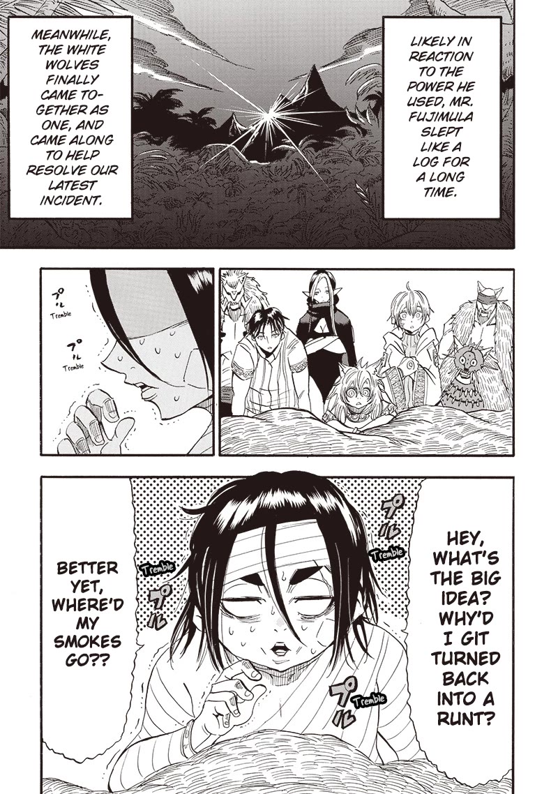 Grand Dwarf ~ The Smalltown Craftsman's Skills Are Unmatched In Another World ~ chapter 43 page 14