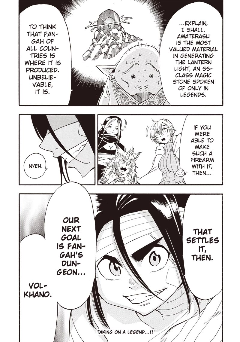 Grand Dwarf ~ The Smalltown Craftsman's Skills Are Unmatched In Another World ~ chapter 43 page 17