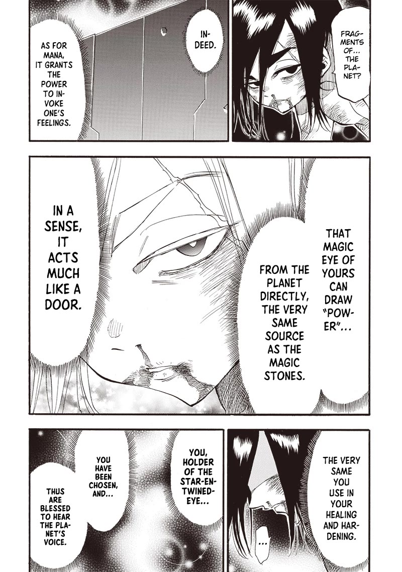 Grand Dwarf ~ The Smalltown Craftsman's Skills Are Unmatched In Another World ~ chapter 43 page 3