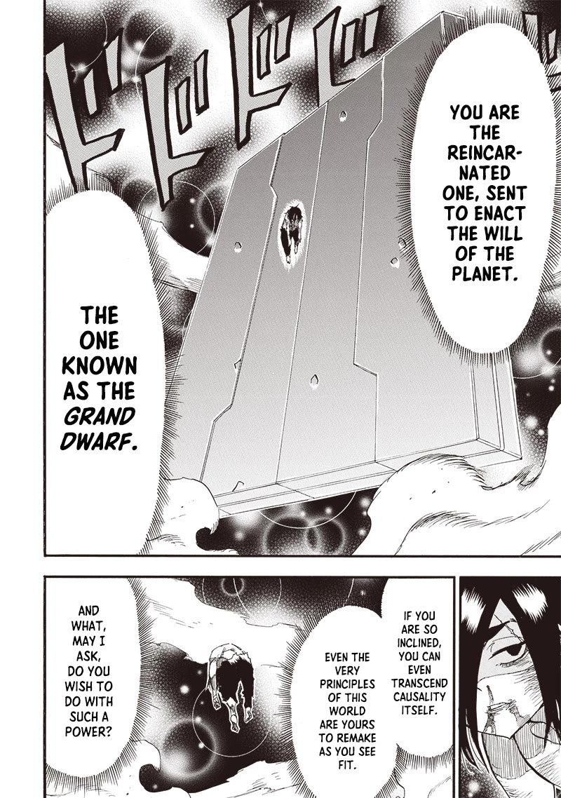 Grand Dwarf ~ The Smalltown Craftsman's Skills Are Unmatched In Another World ~ chapter 43 page 4