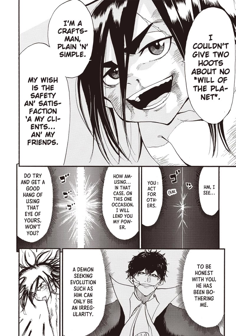 Grand Dwarf ~ The Smalltown Craftsman's Skills Are Unmatched In Another World ~ chapter 43 page 6