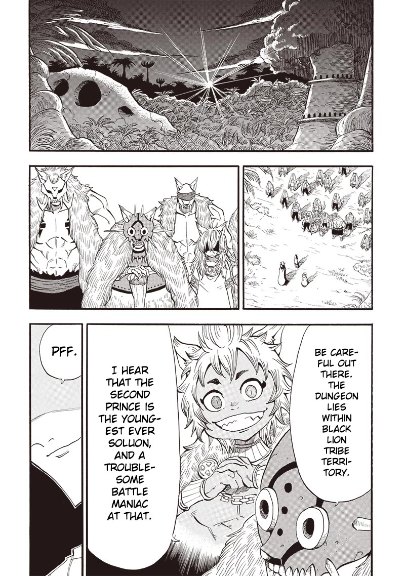 Grand Dwarf ~ The Smalltown Craftsman's Skills Are Unmatched In Another World ~ chapter 44 page 1