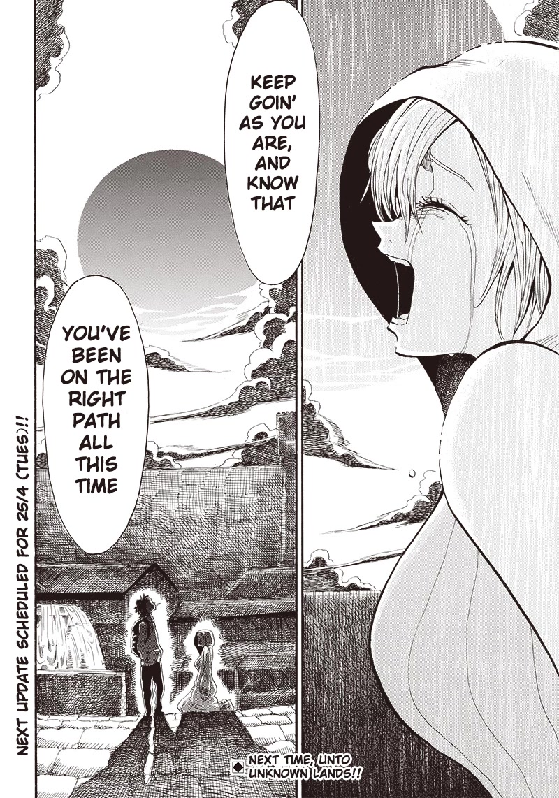 Grand Dwarf ~ The Smalltown Craftsman's Skills Are Unmatched In Another World ~ chapter 5 page 19