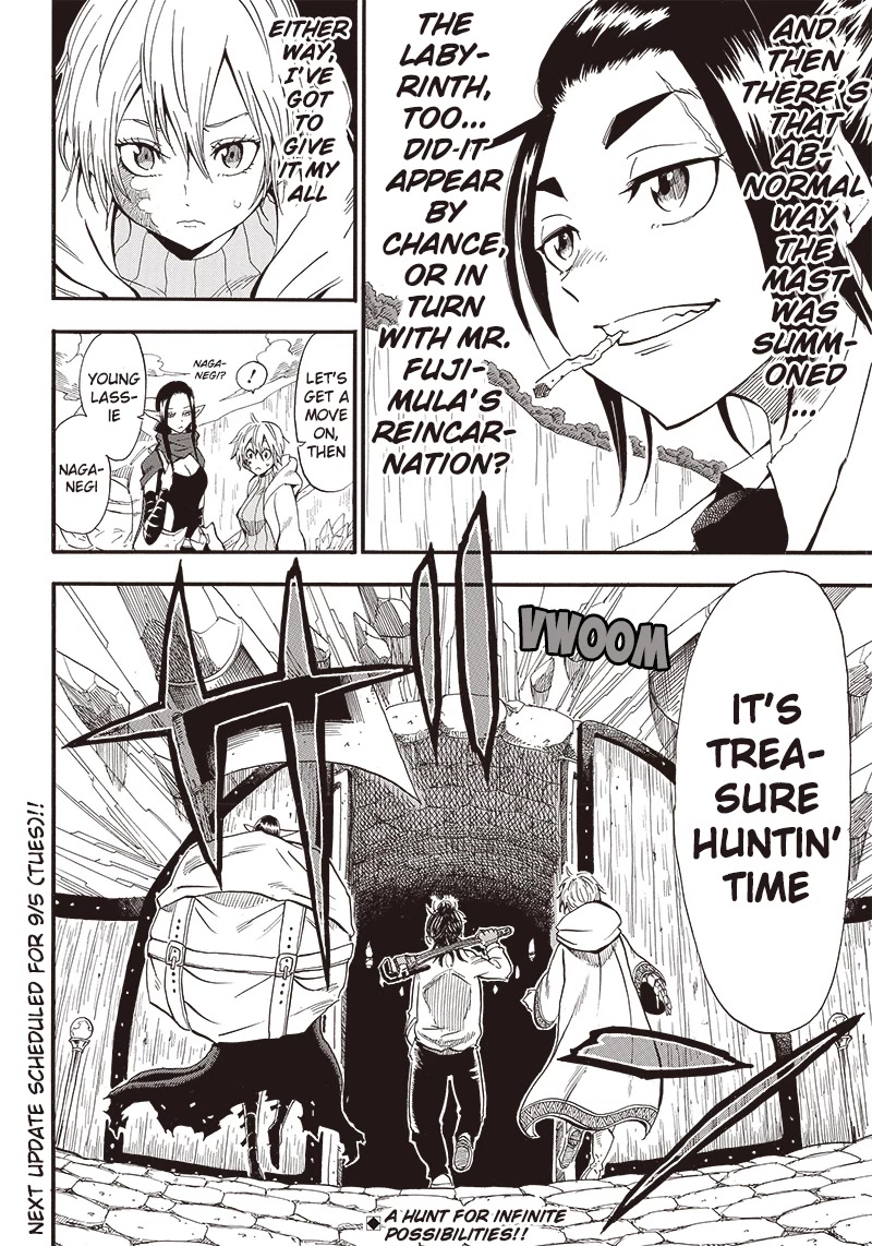 Grand Dwarf ~ The Smalltown Craftsman's Skills Are Unmatched In Another World ~ chapter 6 page 18