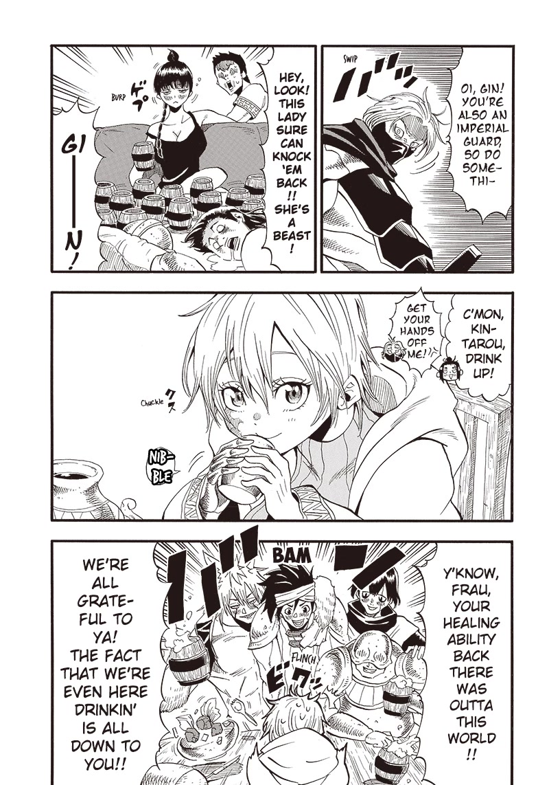 Grand Dwarf ~ The Smalltown Craftsman's Skills Are Unmatched In Another World ~ chapter 6 page 3