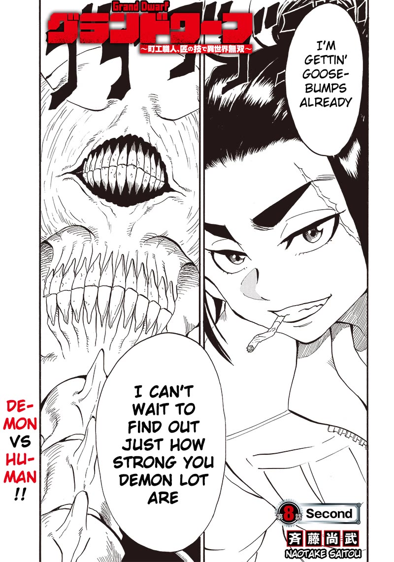Grand Dwarf ~ The Smalltown Craftsman's Skills Are Unmatched In Another World ~ chapter 8 page 2