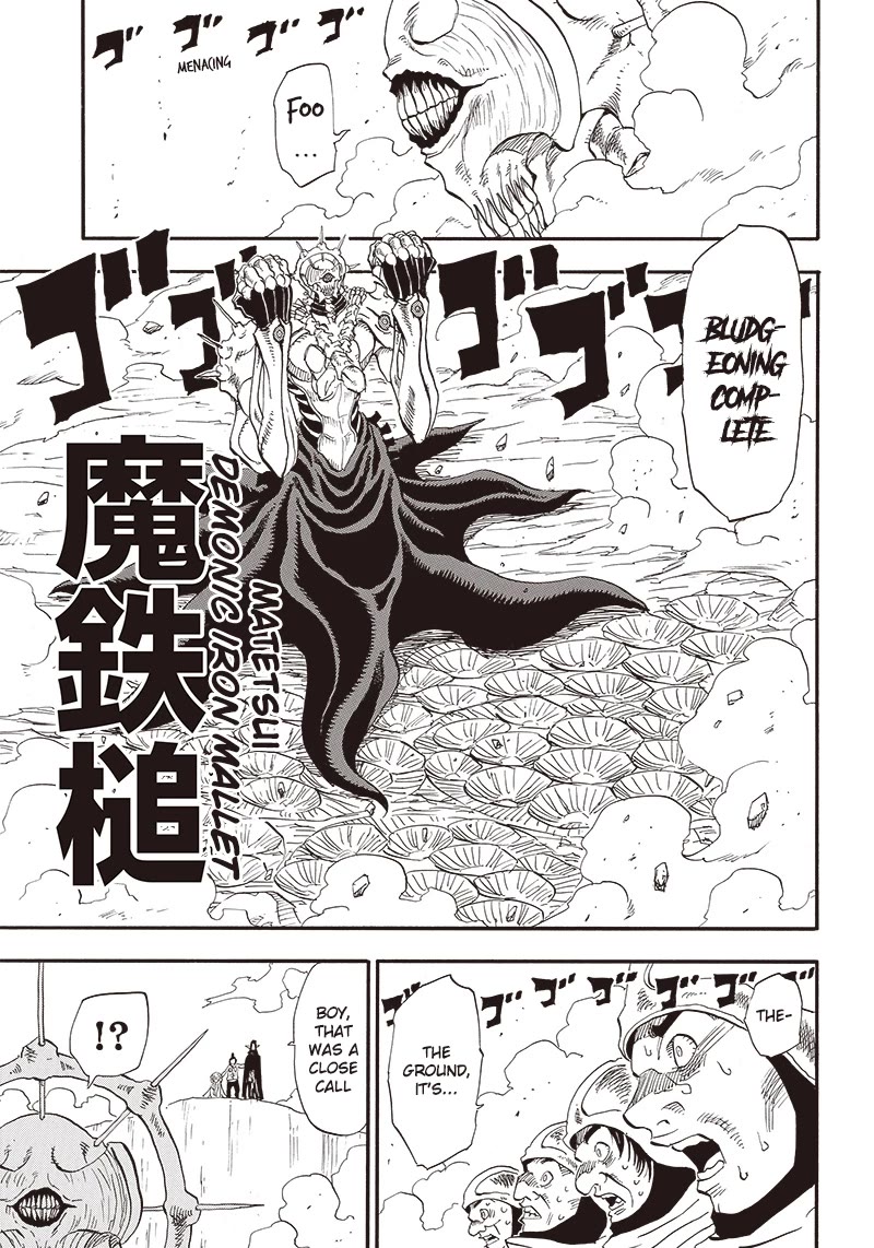 Grand Dwarf ~ The Smalltown Craftsman's Skills Are Unmatched In Another World ~ chapter 8 page 4