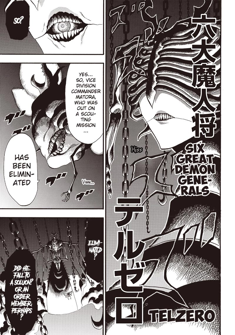 Grand Dwarf ~ The Smalltown Craftsman's Skills Are Unmatched In Another World ~ chapter 9 page 11