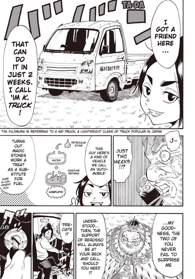 Grand Dwarf ~ The Smalltown Craftsman's Skills Are Unmatched In Another World ~ chapter 9 page 17