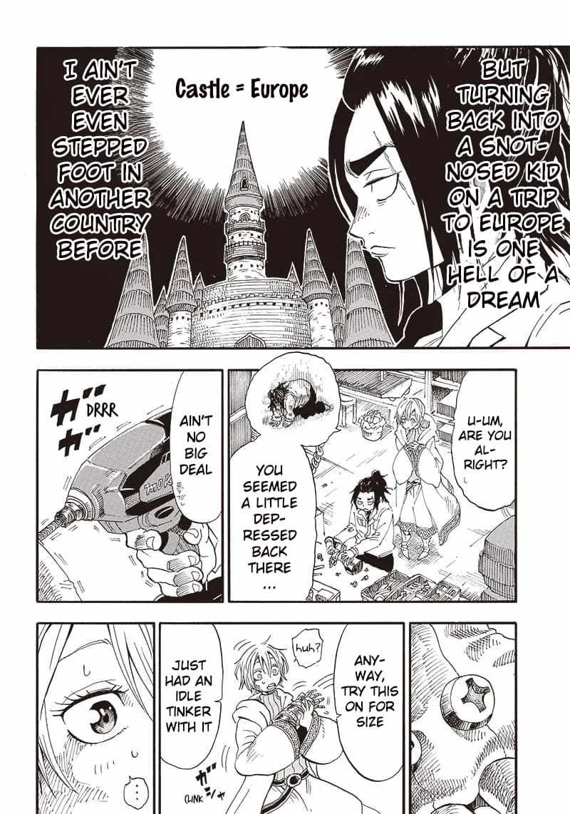 Grand Dwarf chapter 1 page 22