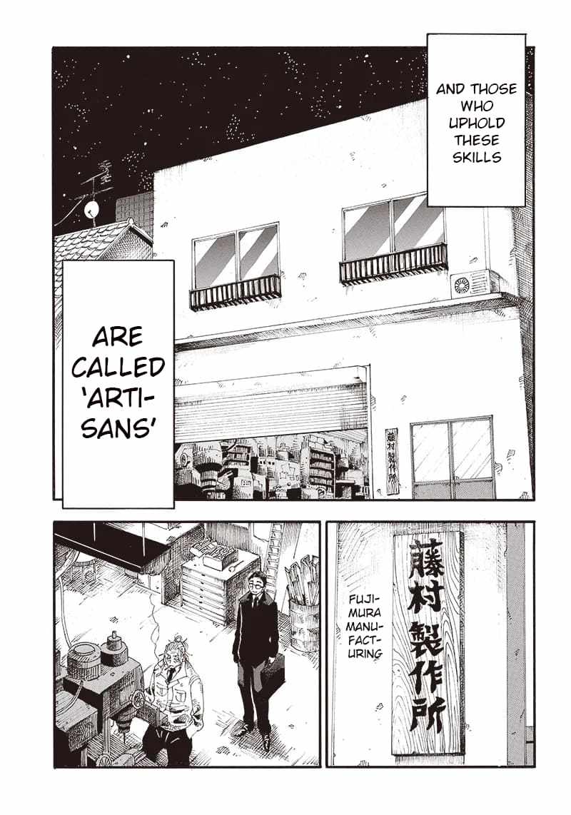 Grand Dwarf chapter 1 page 4