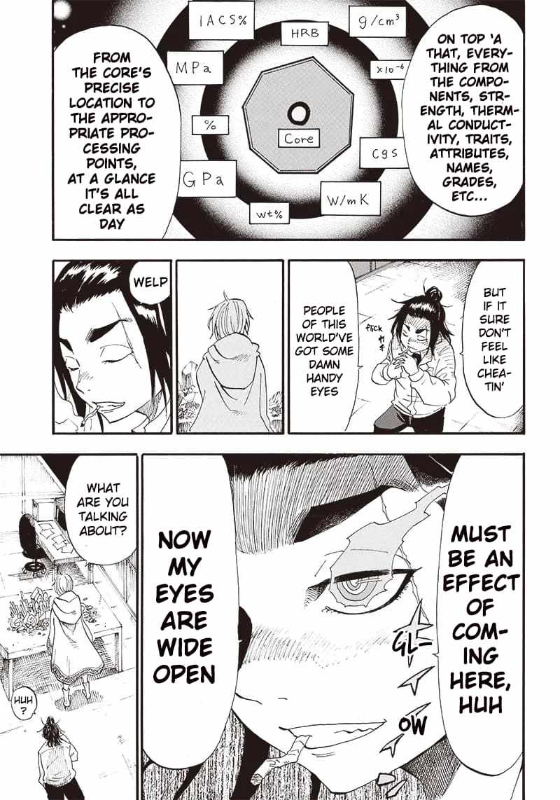 Grand Dwarf chapter 1 page 49