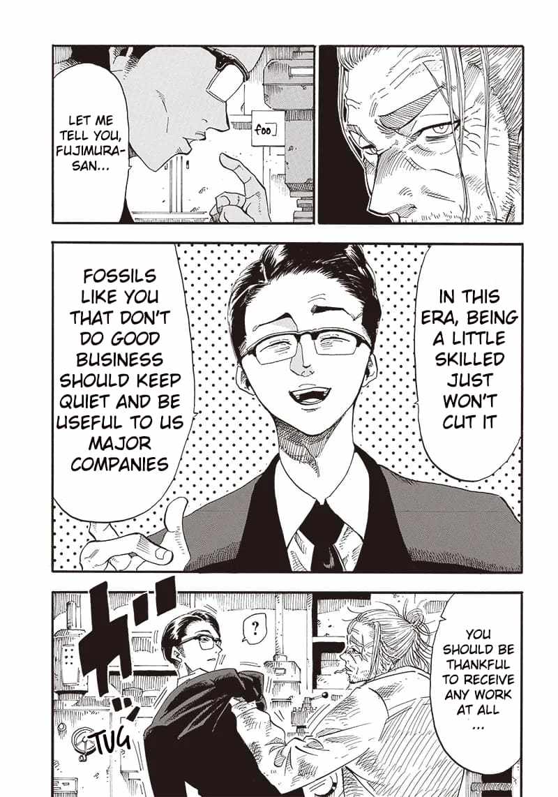 Grand Dwarf chapter 1 page 6