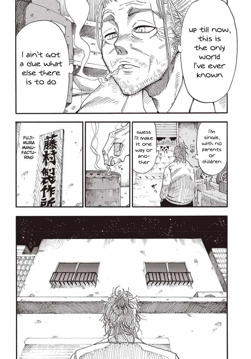 Grand Dwarf chapter 1 page 9