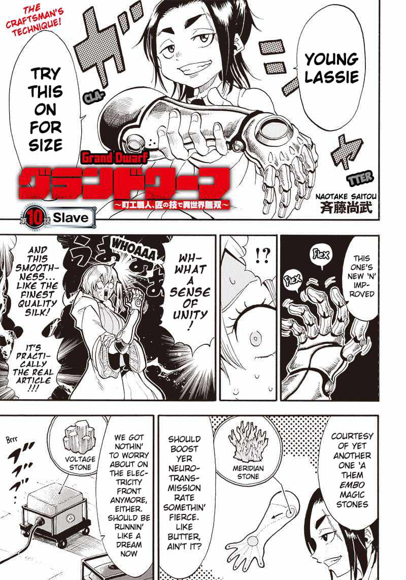 Grand Dwarf chapter 10 page 2