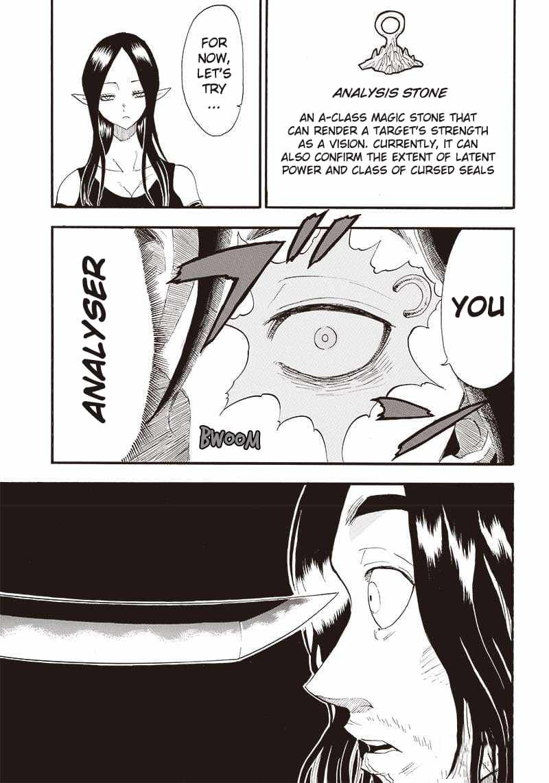 Grand Dwarf chapter 11 page 12