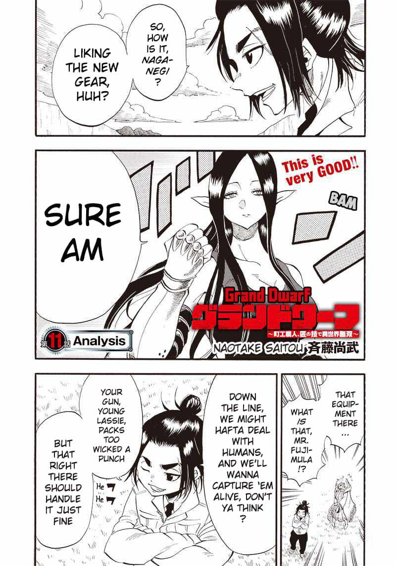 Grand Dwarf chapter 11 page 2