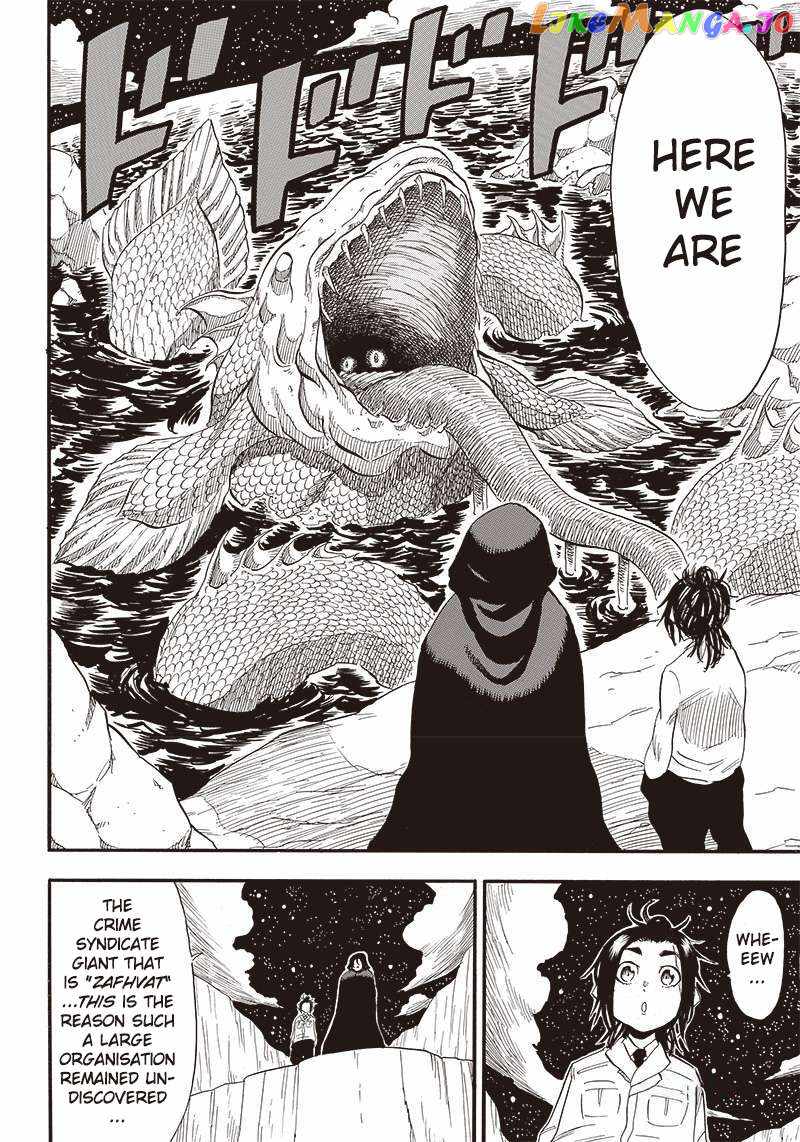 Grand Dwarf chapter 13 page 11