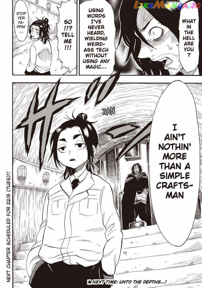 Grand Dwarf chapter 13 page 19