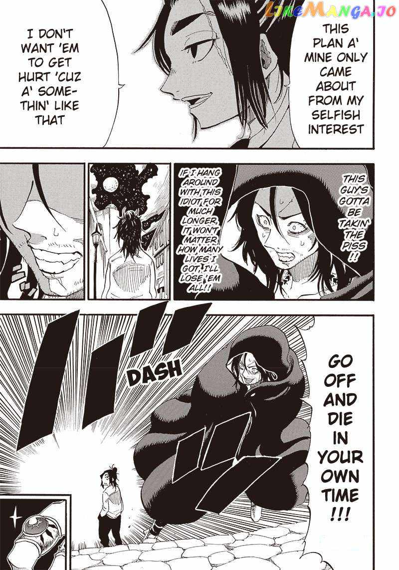 Grand Dwarf chapter 13 page 8