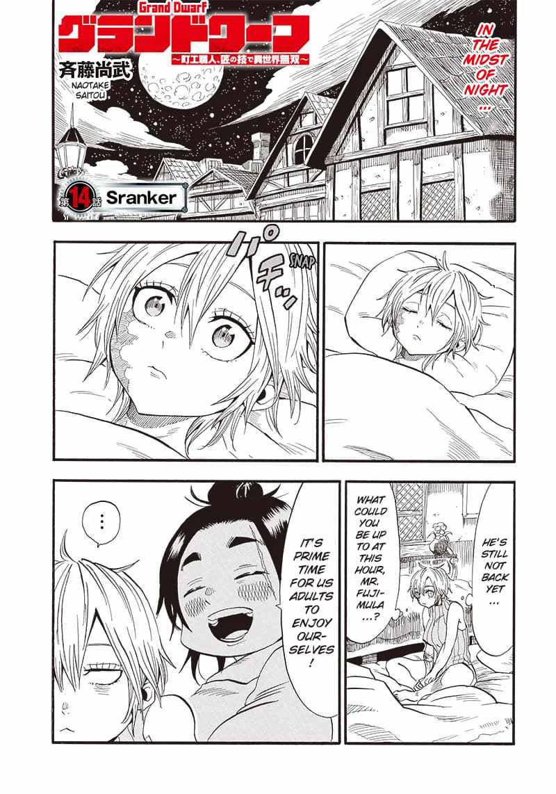 Grand Dwarf chapter 14 page 2