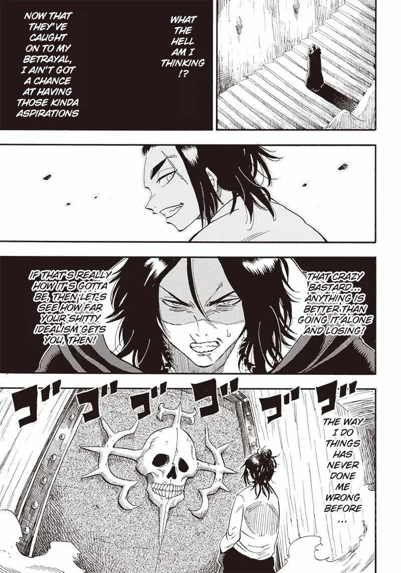 Grand Dwarf chapter 15 page 4