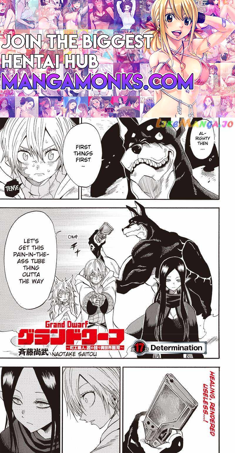 Grand Dwarf chapter 17 page 1