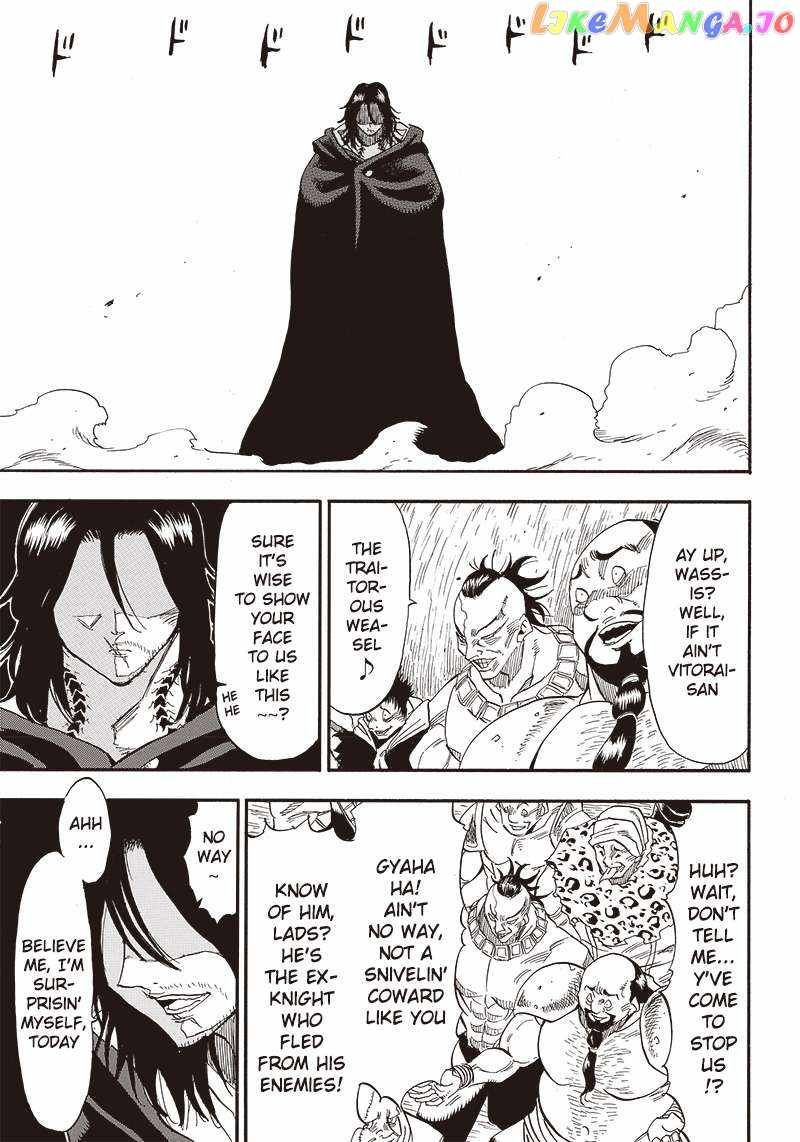 Grand Dwarf chapter 17 page 16