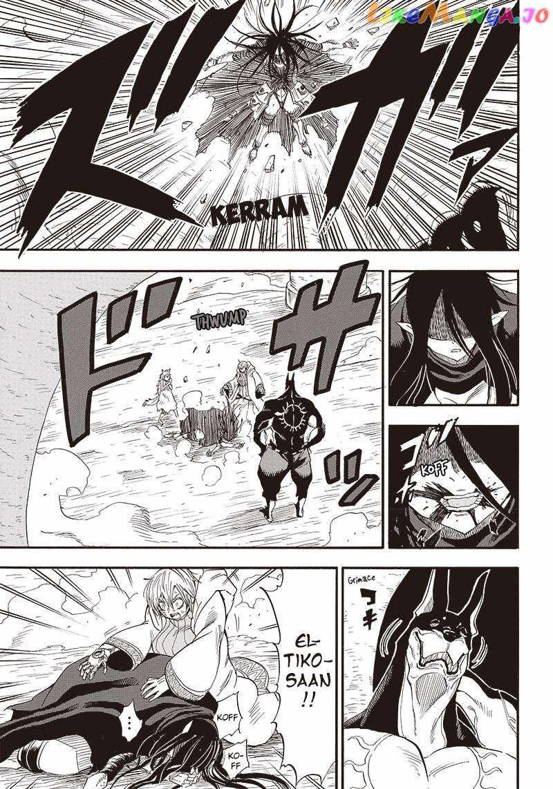 Grand Dwarf chapter 17 page 3