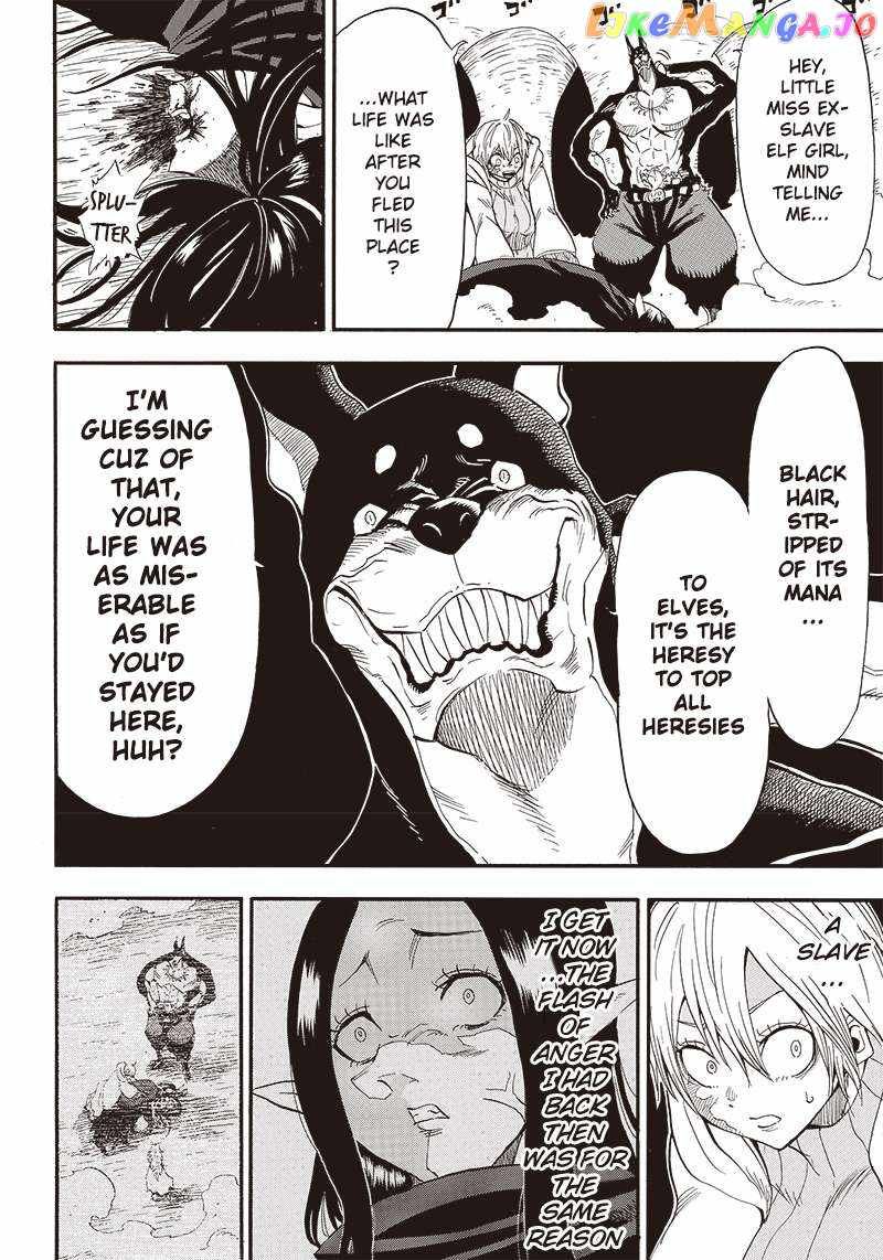 Grand Dwarf chapter 17 page 4