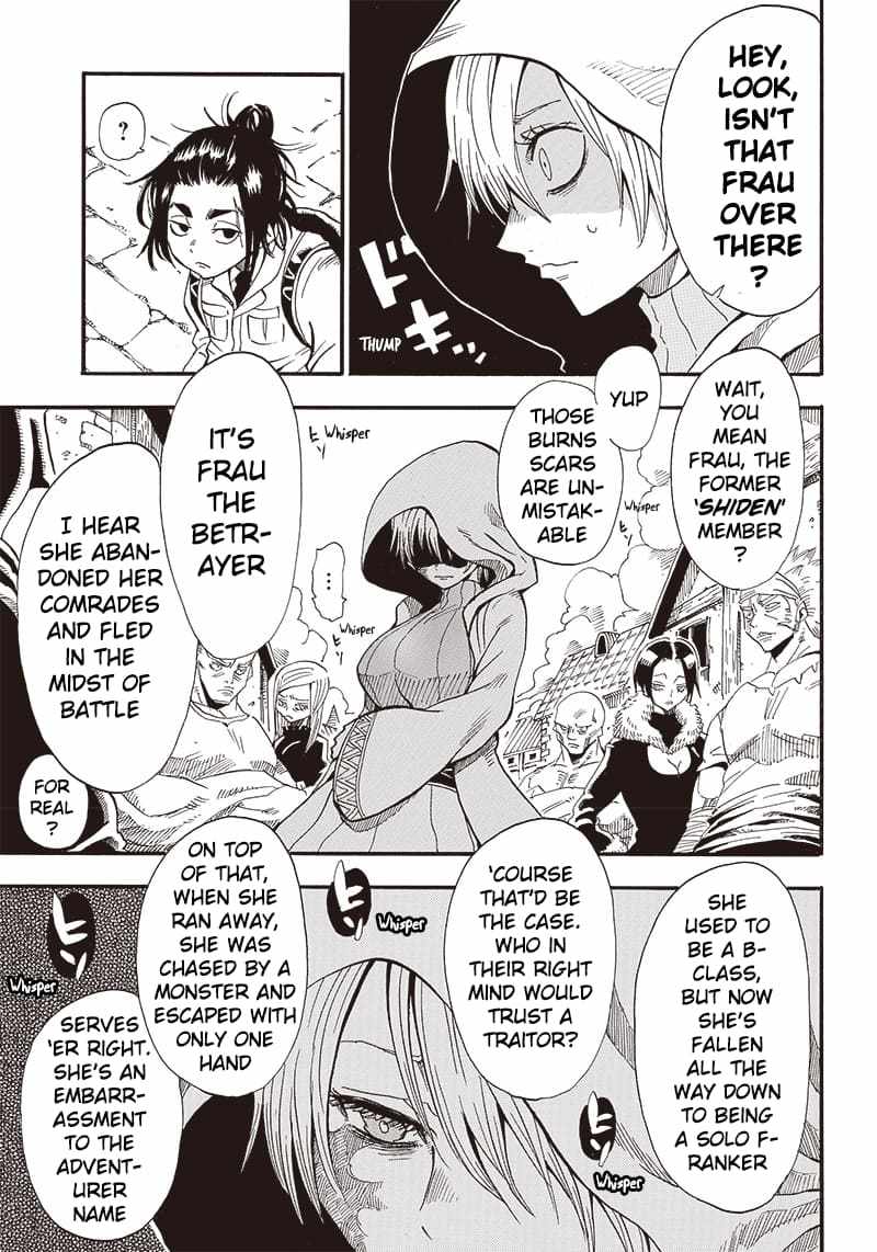 Grand Dwarf chapter 2 page 21