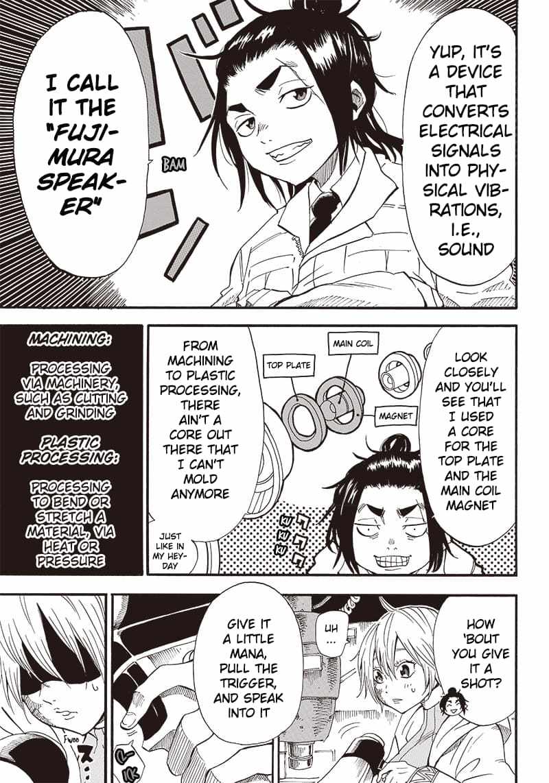 Grand Dwarf chapter 2 page 7