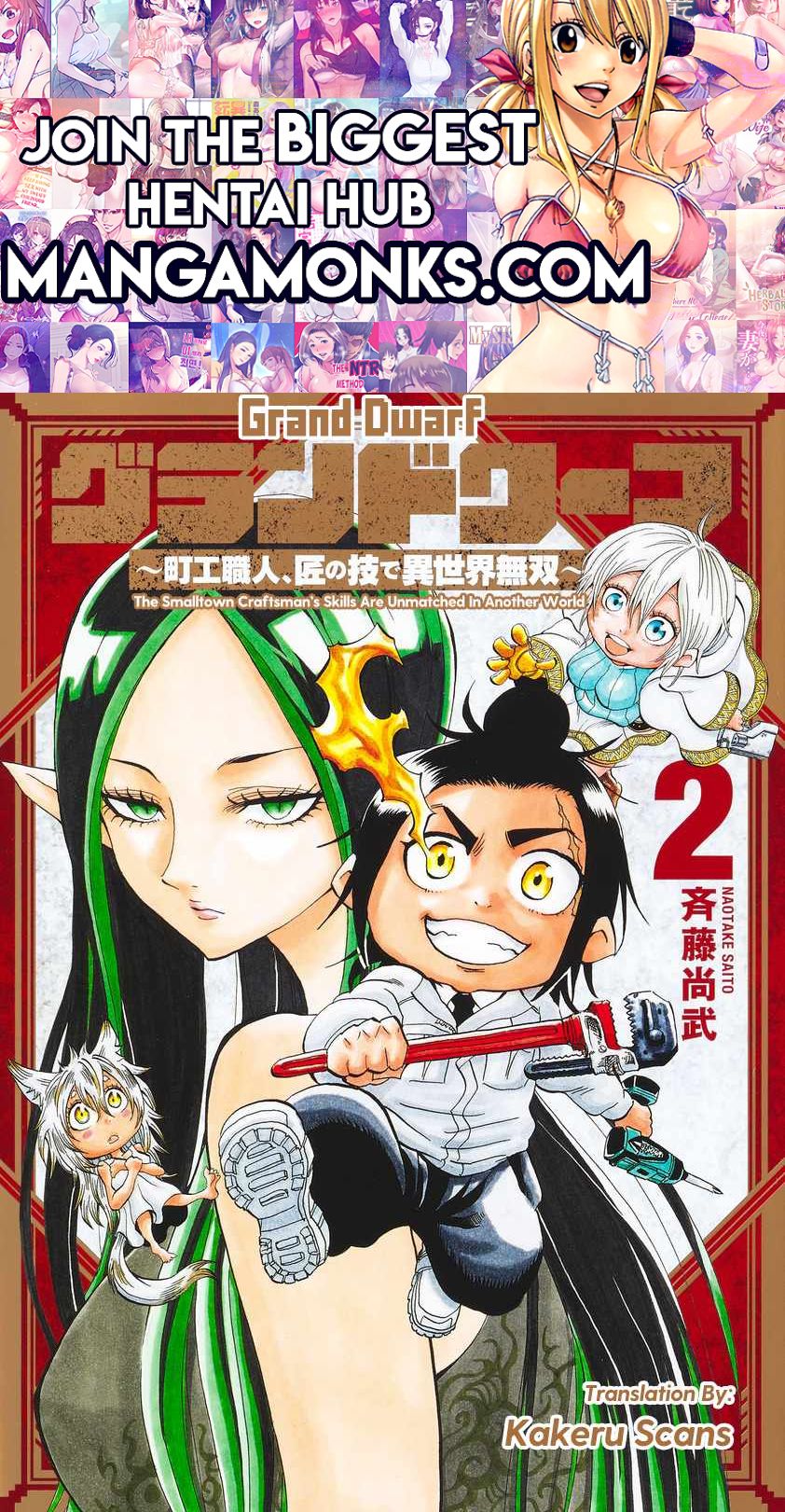 Grand Dwarf chapter 20 page 1