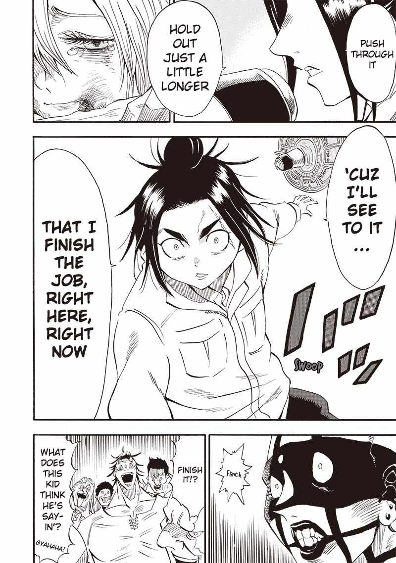 Grand Dwarf chapter 21 page 4