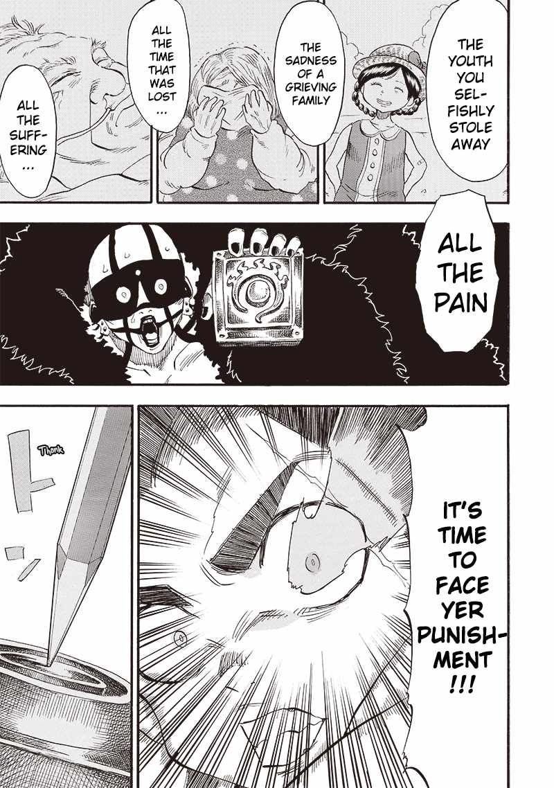 Grand Dwarf chapter 21 page 9