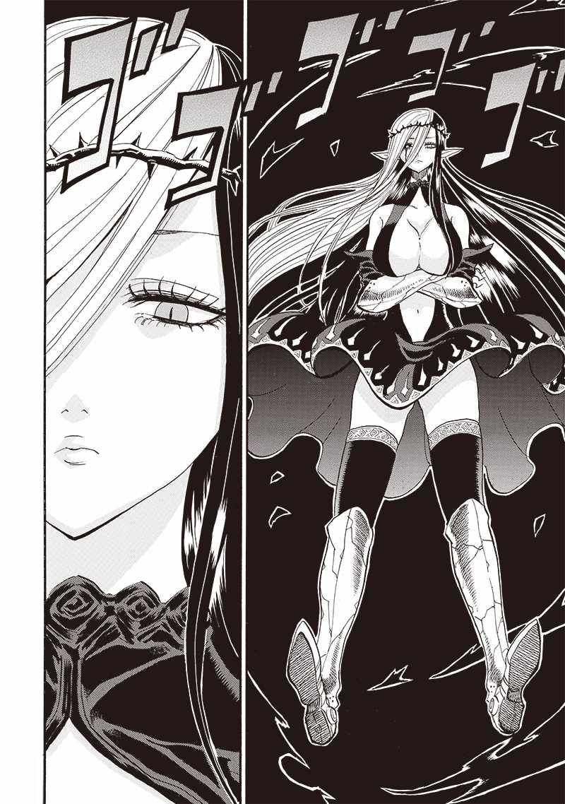 Grand Dwarf chapter 22 page 11