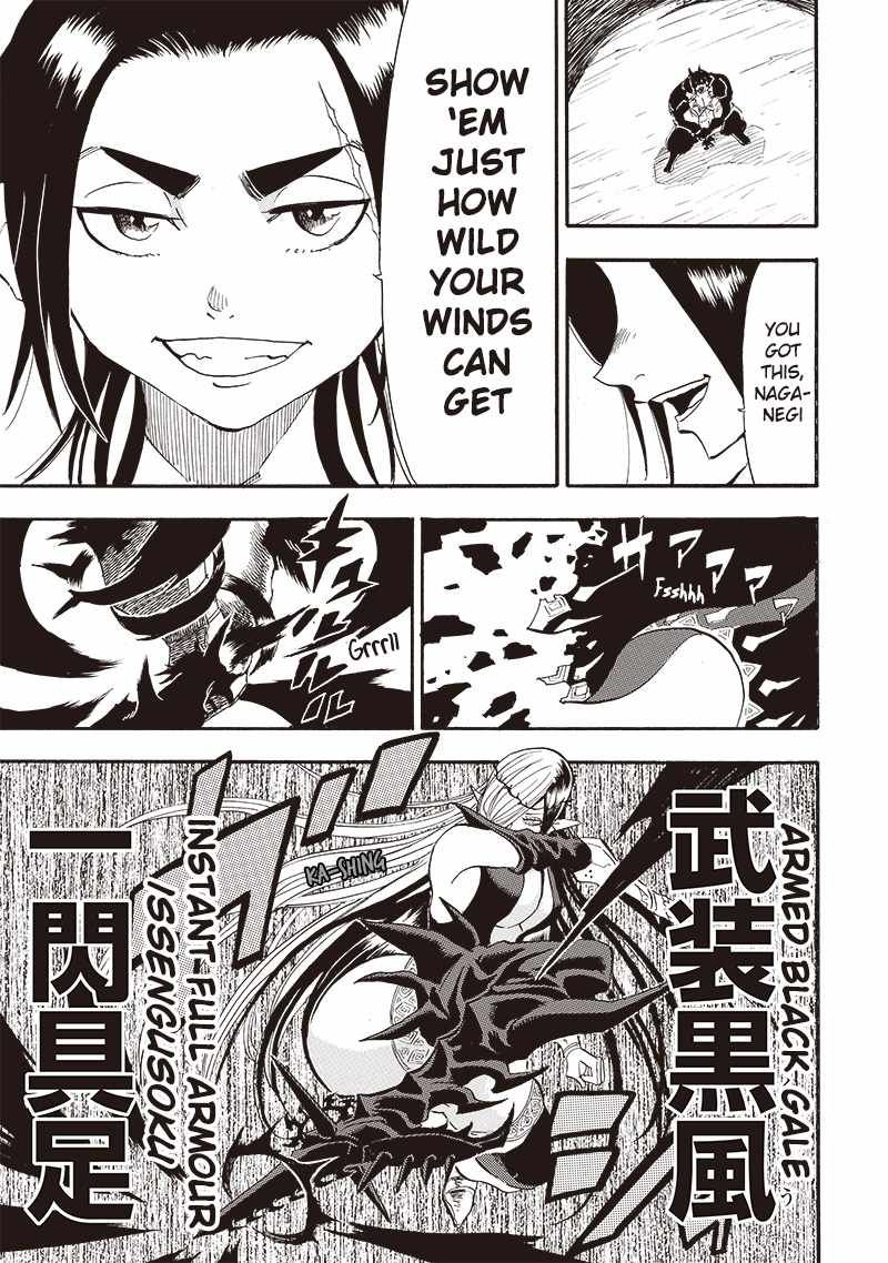 Grand Dwarf chapter 22 page 12