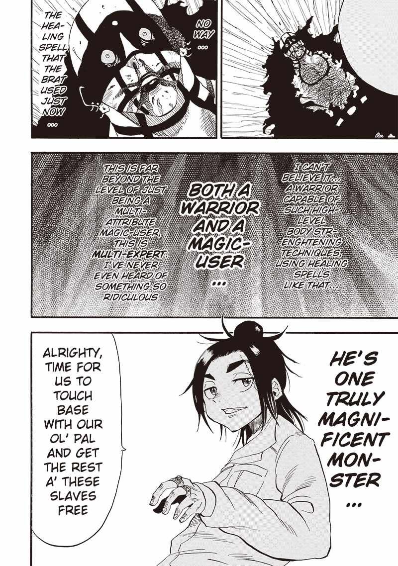 Grand Dwarf chapter 23 page 13