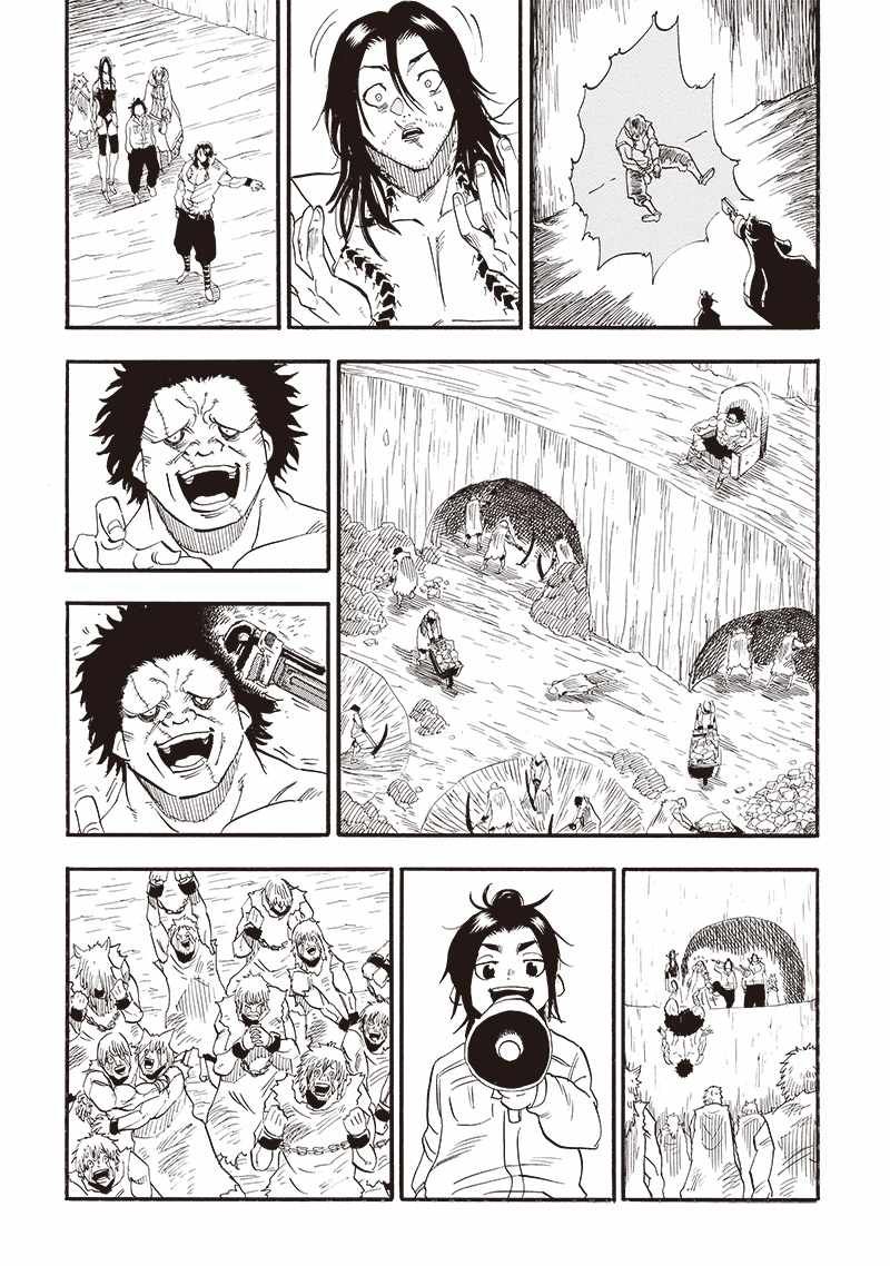 Grand Dwarf chapter 23 page 14