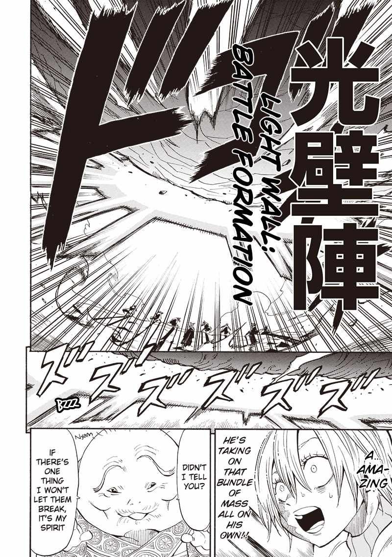 Grand Dwarf chapter 25 page 2