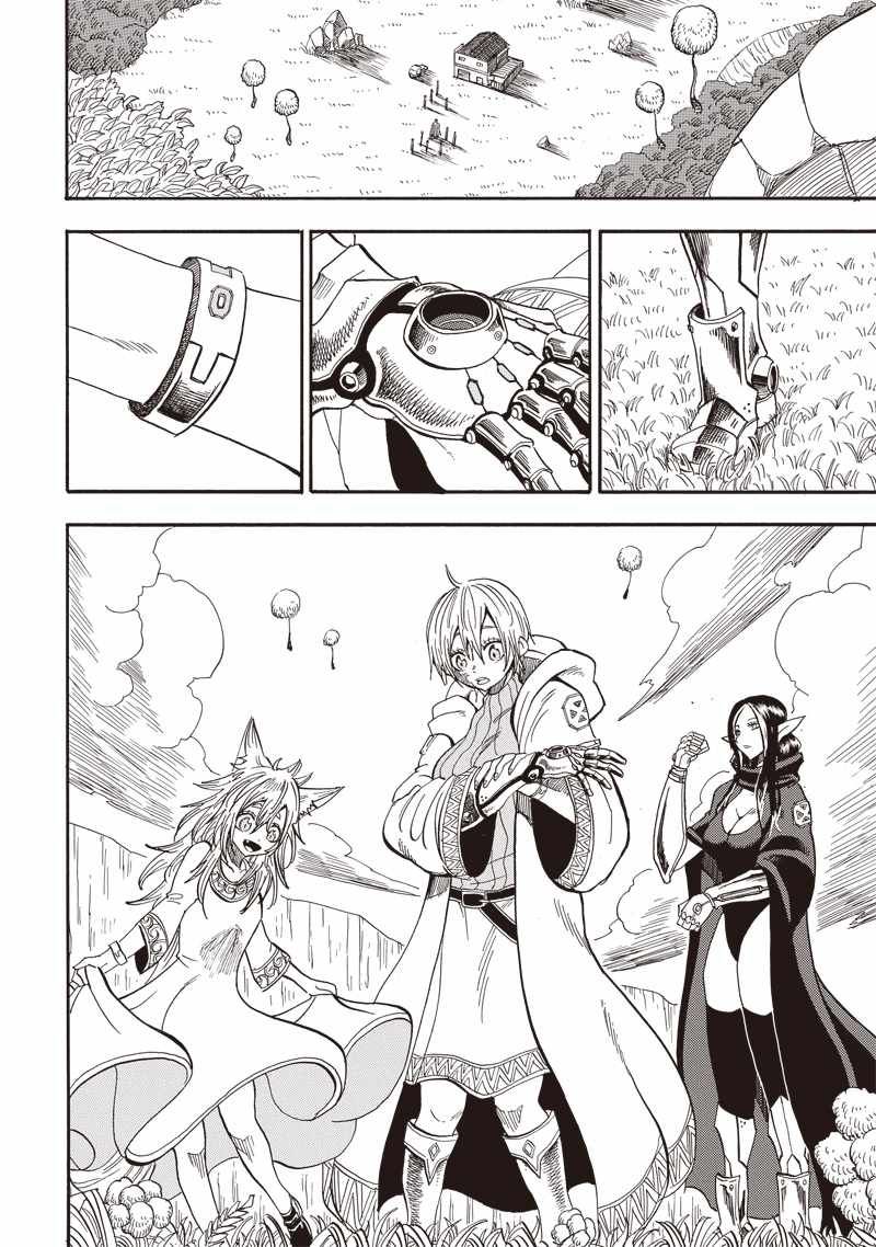 Grand Dwarf chapter 26 page 13