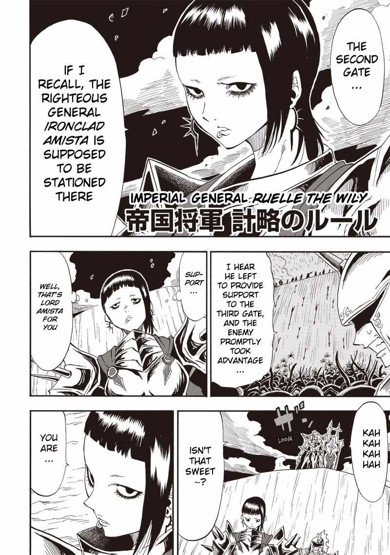 Grand Dwarf chapter 26 page 3